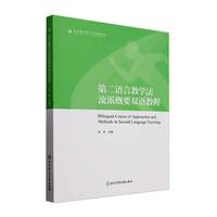 �ڶ��Z�Խ̌W�����ɸ�Ҫ�p�Z�̳�