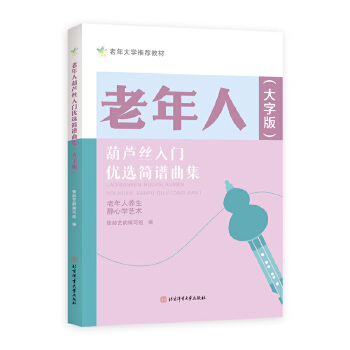  �����˺��J�z���T��(y��u)�x���V����