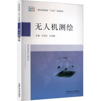 �o(w��)�˙C(j��)�y(c��)�L