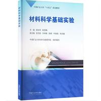 ���ϿƌW(xu��)���A(ch��)��(sh��)�(y��n)