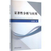 �@���Է����c��(y��ng)��