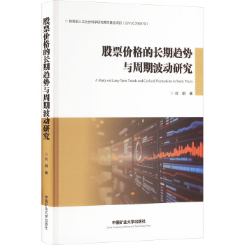 ��Ʊ�r����L��څ���c���ڲ����о�