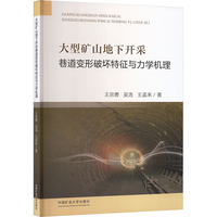 ���͵Vɽ�����_�����׃���Ɖ������c���W(xu��)�C(j��)��