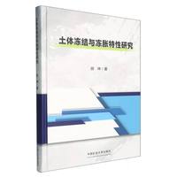 ���w���Y(ji��)�c��Û�����о�