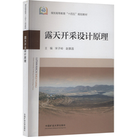 ¶���_���OӋԭ��