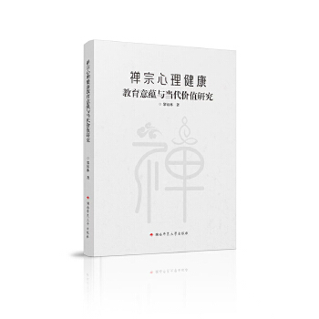 �U�����������������N(y��n)�c��(d��ng)���r(ji��)ֵ�о�