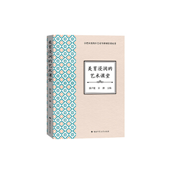 ����������ˇ�g(sh��)�n��