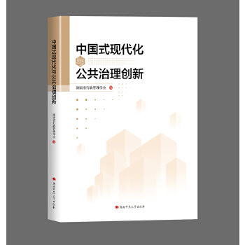 �Ї�(gu��)ʽ�F(xi��n)�����c�������턓(chu��ng)��