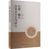  ���ҡ����˛Q�߲ϵ���о�