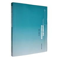 �о��͸��н��O��Փ̽���c���`̽��