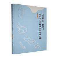 �������ԡ��̌W(xu��)