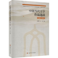 �Ї���(d��ng)���ČW(xu��)��Ʒ�x�x