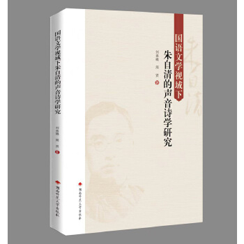 ��(gu��)�Z(y��)�ČW(xu��)ҕ�������������Ԋ(sh��)�W(xu��)�о�