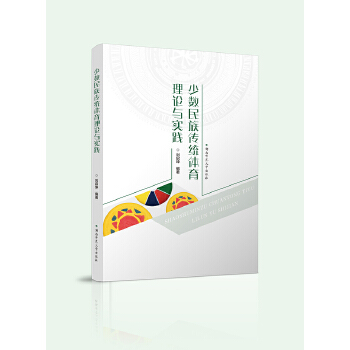  �ٔ�(sh��)������y(t��ng)�w����Փ�c���`