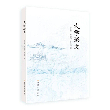  ��W(xu��)�Z��