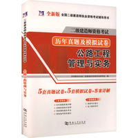 2021����(j��)���쎟�Y��ԇ�v�����}Ѻ������Ѻ�}ԇ��