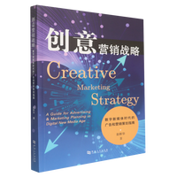 ��(chu��ng)��I(y��ng)�N(xi��o)��(zh��n)��