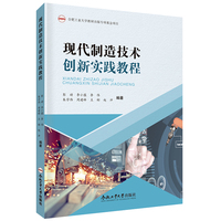 �F(xi��n)�����켼�g(sh��)��(chu��ng)��(sh��)�`�̳�