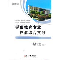 �W(xu��)ǰ�������I(y��)���ܾC�ό��`