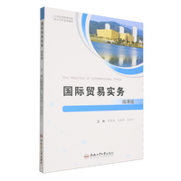 ���H�Q(m��o)�׌�(sh��)��(w��)