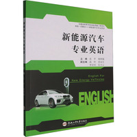 ����Դ��܇���I(y��)Ӣ�Z