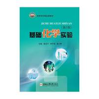 ���A(ch��)���W(xu��)��(sh��)�(y��n)