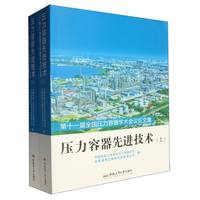 �����������M(j��n)���g(sh��)