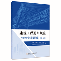 ��������ͨ��Ҏ(gu��)��֪�R(sh��)��ِ�}��