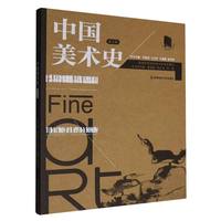 �Ї�(gu��)���g(sh��)ʷ