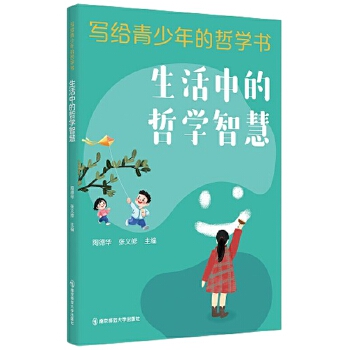 �����е��܌W�ǻ�