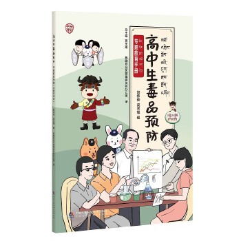 ��������Ʒ�A(y��)�����}�����փ�