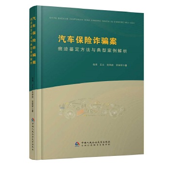  ��܇���U�p�_�����E�b�������c���Ͱ�������