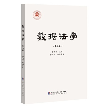 ��(sh��)��(j��)���W