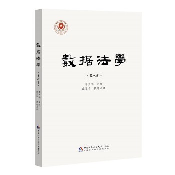  ��(sh��)��(j��)���W