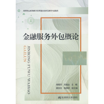  ���ڷ��������Փ