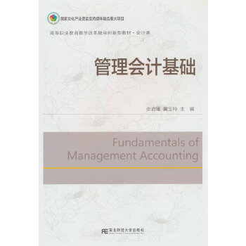  �����Ӌ���A