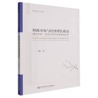 ؔ���֙�(qu��n)�c��(j��ng)�����L�|(zh��)��