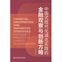 �Ї�(gu��)ʽ�F(xi��n)����������(sh��)�`�Ľ����^���c��(chu��ng)�·���