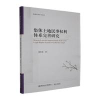 ���w��������(qu��n)���wϵ�����о�