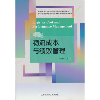  �����ɱ��c��(j��)Ч����