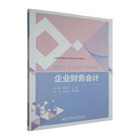 ��I(y��)ؔ�Օ�Ӌ