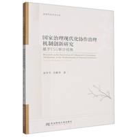 ���������F(xi��n)�����f(xi��)������C(j��)�Ƅ�(chu��ng)���о�