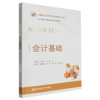 ��Ӌ���A(ch��)