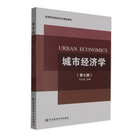 ���н�(j��ng)��(j��)�W(xu��)