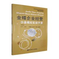 �����I(y��)��(j��ng)�I(y��ng)ɳ�P(p��n)ģ�M��(sh��)Ӗ(x��n)�փ�(c��)