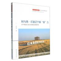 �r�c�ݡ������|���¡�ʳ����