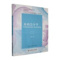 ���A��Ӌ�W