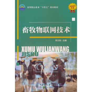  ������(li��n)�W(w��ng)���g(sh��)