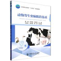 ��������x�����μ��g