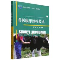 �F�t(y��)�R���\�����g(sh��)